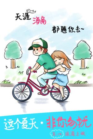 地址证明怎么仿制