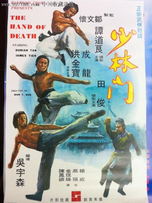 高仿六级